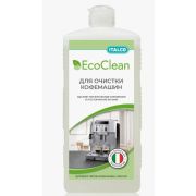 Средство для очистки кофемашин Italco EcoClean (1000 мл)