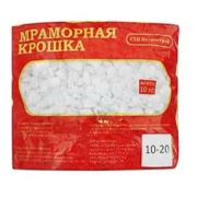 Крошка мраморная 10-20 мм 10 кг белая