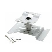 Крепление для проектора Epson ELPMB22