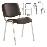 Стул для персонала и посетителей BRABIX Iso CF-001 531424