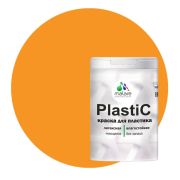 Краска для пластика, сайдинга, ПВХ MALARE PlastiC 2036766634034