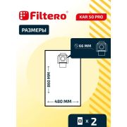 Мешки для пылесоса трехслойные синтетические Karcher, Bosch, Dewalt, Festool, Flex, Hilti, Milwaukee и пр. (2 шт.) Filtero KAR 50 Pro 05608