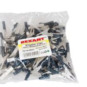 Зажим крокодил 15А, 75мм, REXANT 16-0013 (100шт/уп)