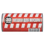 Мешки для мусора 30 л  (ПВД 35 мкм, 20 штук)