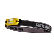 Фонарь налобный аккум. REXANT 75-700