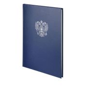Книга учета А4, 96 л, в клетку, блок офсет, бумвинил синий Attache 1837203