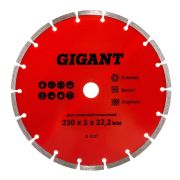 Диск алмазный сегментный (230x2x22.2 мм) Gigant G-1037