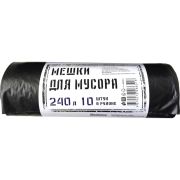 Мешки для мусора ПВД (10 шт; 40 мкм; 240 л) Элементари 1690821