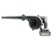 Воздуходувка аккум. ZKBL20V Zitrek 082-2011
