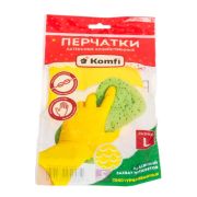 Перчатки хозяйственные латексные Komfi L 126932