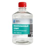 Спирт изопропиловый абсолютированный (0,5 литров) НЕРС+ 800006