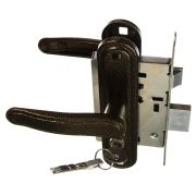 Замок врезной (4 ключа; бронза) ЗЕНИТ Зенит-ЗВ4-3.03 08777
