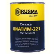 Смазка ЦИАТИМ-221 (0,8 кг) RUSMA