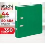 Папка-регистратор 50мм Attache Economy,зелен_бюджет, ПБП1, мет угол, реестр