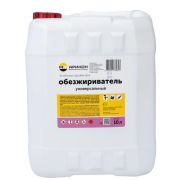 Обезжириватель АРИКОН OBE10