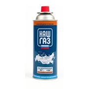 Баллон газовый НАШ ГАЗ NG- 220