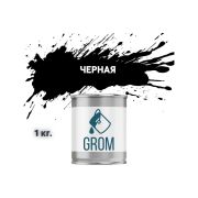 Эмаль  ПФ-115 черная Grom алкидная глянцевая 1 кг, 70203