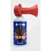 Звуковое сигнальное устройство Ревун 140мл  Ревун/140