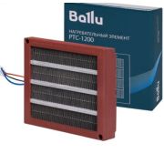 Элемент нагревательный для ONEAIR ASP-200 Ballu PTC-1200 НС-1257155