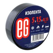 Изолента ПВХ 0,13ммх15х5м EG