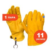 Перчатки из козьей кожи желто-коричневые ARCTICUS р. 11 2404-111