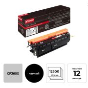 Картридж лазерный Комус 508X CF360X черный совместимый