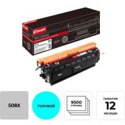 Картридж лазерный Комус 508X CF361X голубой совместимый
